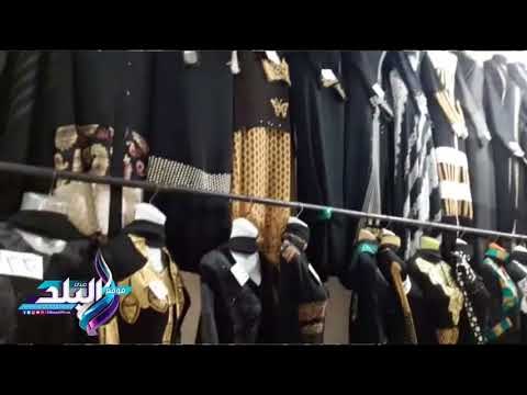 صدى البلد | أسواق الملابس تستعد لـ العيد الكبير.. والتجار يواجهون الركود بالتخفيضات