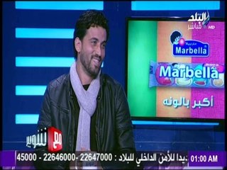 مع شوبير - محمود فتح الله يكشف السبب وراء رحيله من الزمالك