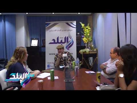 صدى البلد | محيي إسماعيل : الكنز فيلم عالمي.. ومحدش يقدر يفرض عليّ أي دور