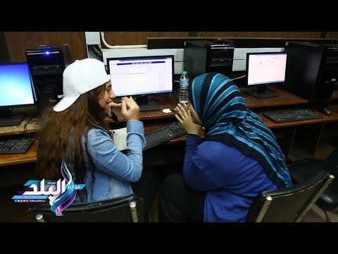 صدى البلد | جامعة القاهرة: معامل التنسيق مضغوطة هذه الأيام