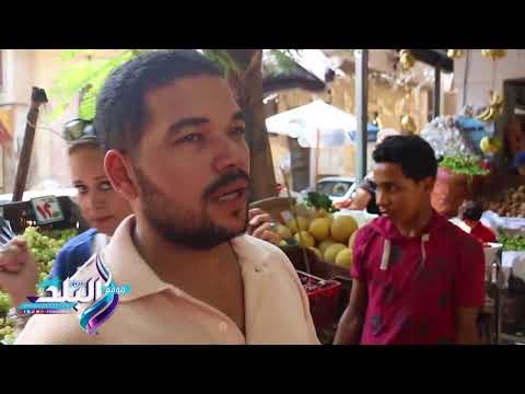 صدى البلد | تعرف على اسعار الخضار و الفاكهة قبل عيد الأضحى