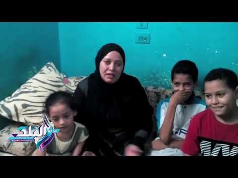 صدى البلد | مأساة رشا .. أرملة تحلم بمعاش تنفق به على أطفالها