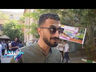 صدى البلد | طلاب جامعة القاهرة :"إحنا مش بنحى العلم من 3 إعدادى"