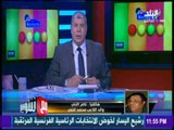 مع شوبير - والد اللاعب محمد النني يكشف عن الحالة الصحية لـ نجله محمد النني