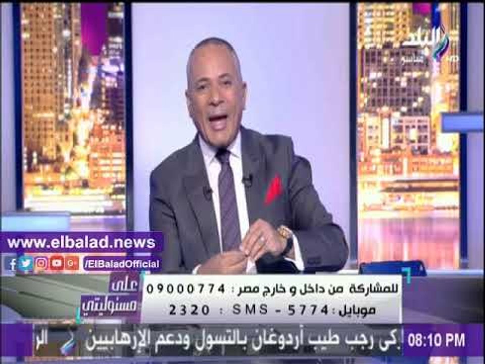 صدى البلد | أحمد موسى يحذر من الانسياق وراء شائعات خطف الأطفال