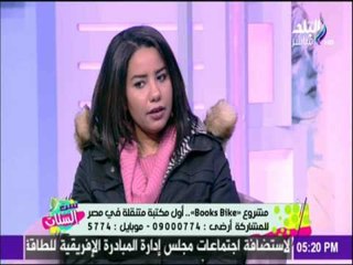 ست الستات - فتاة مصرية تصنع أول مشروع مكتبة متنقلة في مصر