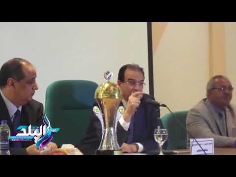 صدى البلد | محافظ الدقهلية يكرم ابطال الشطرنج بنادى الحوار