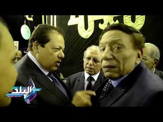 صدى البلد | «أبو العينين» يطالب عادل إمام بعمل فني يجسد نضال رفعت السعيد