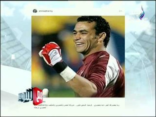 مع شوبير - أول تعليق للرئيس السيسي بعد تأهل مصر إلى نهائي أمم افريقيا
