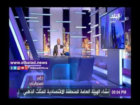 صدى البلد |أحمد موسى: إيطاليا كذبت كل ما نشرته «نيويورك تايمز» حول تورط الأمن المصري في قتل «ريجيني»