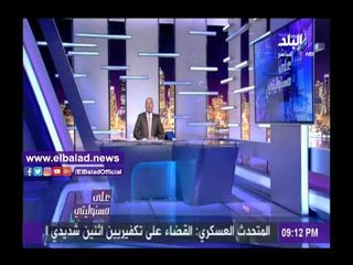 صدى البلد |أحمد موسى: طلب من القرضاوي التبرؤ من تنظيم الإخوان