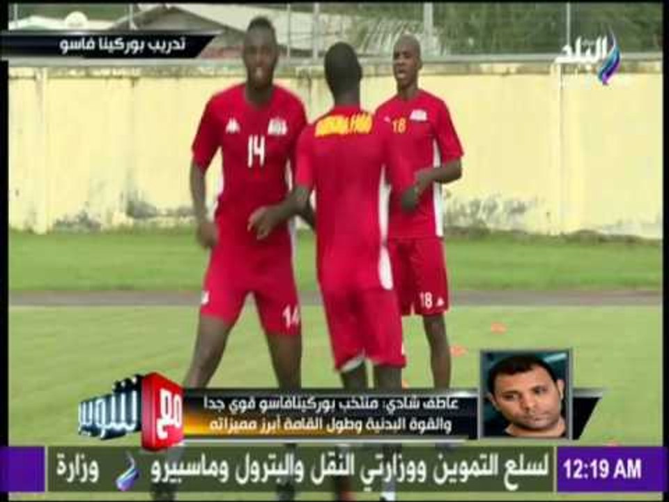 مع شوبير - رسالة الجابون ومعلومات كاملة عن المنتخب واخر التطورات مع الفريق