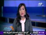 صباح البلد - جيهان السادات:لو لم يوقع السادات اتفاقية السلام مع إسرائيل لامتلأت سيناء بالمستوطنات