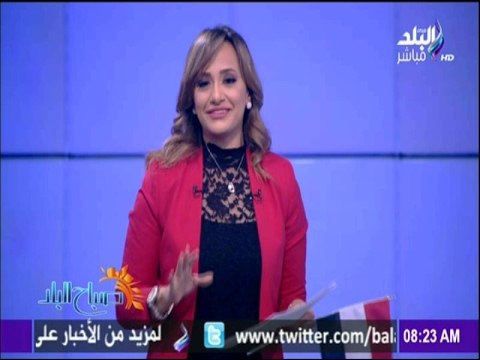 صباح البلد - هند النعسانى عن عصام الحضري : بطل وأسطورة..و مهما نقول شكراً مش هنوفيك حقك