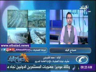 صدى البلد |المرور : كثافات مرورية على الطرق السريعة والدائري