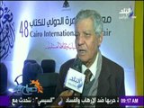 صباح البلد - ندوة عن شخصيات لها تاريخ ( فاروق شوشة )