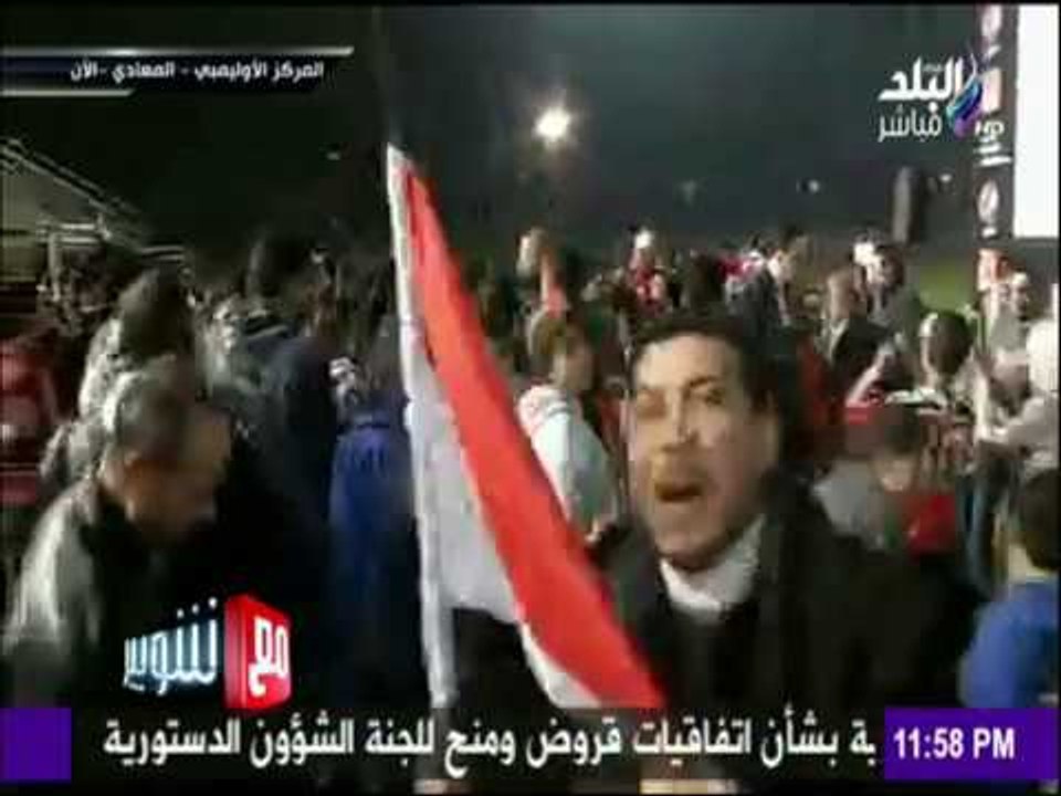 مع شوبير - شاهد ما فعله المصريين بعد تأهل المنت...