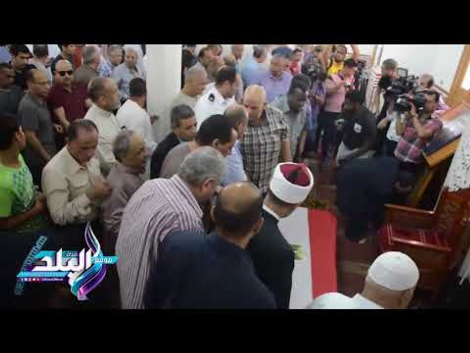صدى البلد |المئات يؤدون صلاة الجنازة على جثمان "رفعت السعيد " بالمقطم