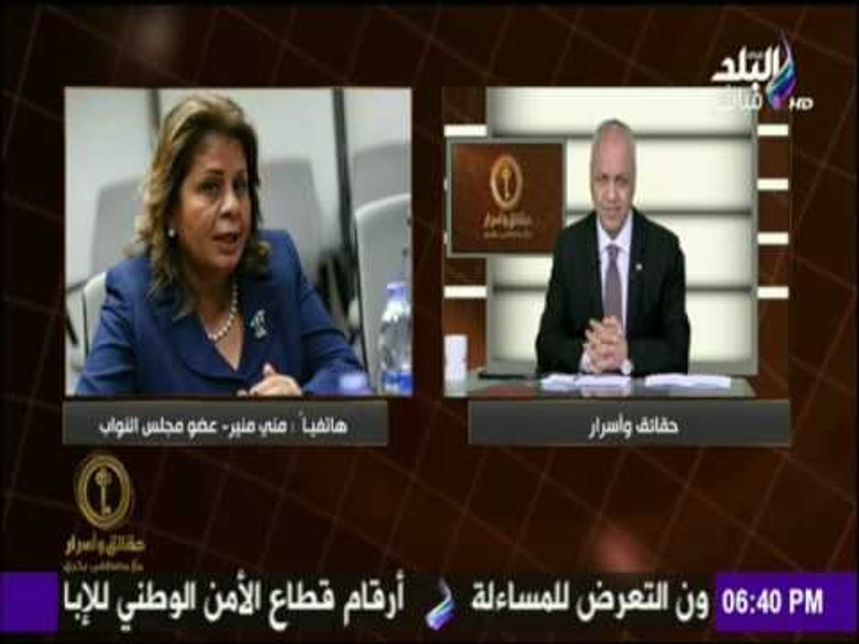 حقائق وأسرار - مني منير توجه الشكر لوزير الثقافة على نشاطاته المجانية لـ "ذوي الاحتياجات الخاصة"