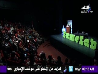 صباح البلد - تصفيات مسابقة مختبر الشهرة