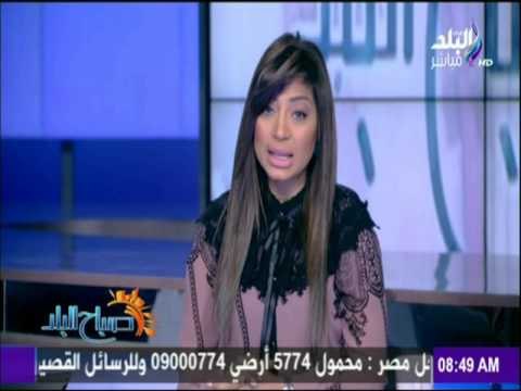 صباح البلد - النيابة الإدارية تتحرك ضد فساد الصحة والتعليم