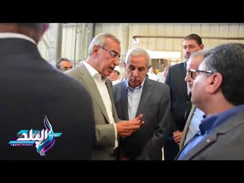 صدى البلد | وزير الصناعة يفتتح أول مصنع لإنتاج...