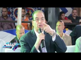 صدى البلد | محافظ الدقهلية خلال افتتاح ملعب: نعمل في ظل قيادة رئيس حكيم ومخلص وأمين