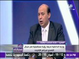 على مسئوليتي - أحمد موسى - شاهد كيف يتم تحديد وضبط متهم الجرائم الإلكترونية في مصر