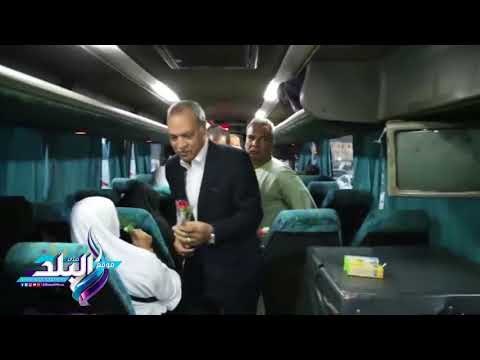 صدى البلد | محافظ قنا يودع حجاج بيت الله الحرام