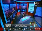 ملعب البلد - آخر اخبار وكواليس دورى القسم الثانى