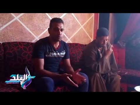 صدى البلد يكشف كواليس واقعة وفاة 3 أطفال أشقاء في ظروف غامضة بالمنوفية