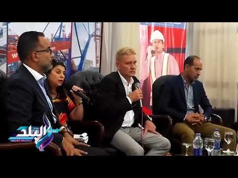صدى البلد | «قناة السويس للحاويات»: الحكومة قدمت حوافز تسويقية لجذب خطوط الملاحية العالمية