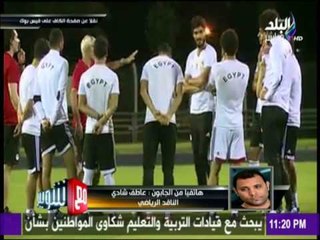 مع شوبير - كوبر يفاجيء الجميع بإختياره لقائد هجوم المنتخب في نهائي افريقيا