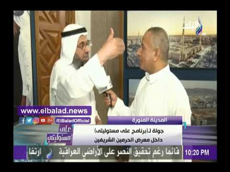 صدى البلد | ايز الفايز: مهندسون وعمال روم أسلمو...