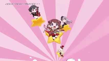 「BanG Dream! ガルパピコ」アンソロジーコミック CM