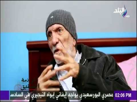 على ذمة التحقيق | أبناء يلقون ابائهم في جحيم التشرد ولكن يبعث الله لهم مؤسسة معانا لإنقاذ انسان