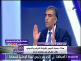 صدى البلد |وزير قطاع الأعمال : رؤية لإعادة صناعة الخزف والصيني إلي الريادة مرة اخري