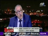 صالة التحرير - أزمة في مجلس النواب بعد رفض العجاتي استجواب الحكومة