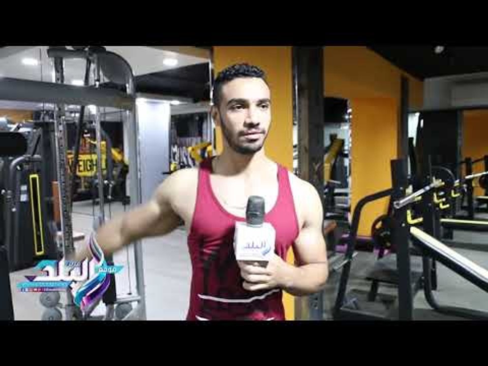صدى البلد | إبعد عن المنشطات وتعرف علي طريقة عم...