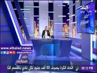 صدى البلد | أحمد موسى يكشف فضائح قطر لتحسين صورة الدوحة أمام العالم