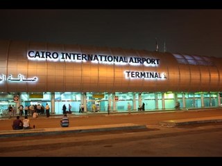 الوفود الروسية للتفتيش علي المطارات وانجازات مصرية علي أعلي مستوي من الدقة