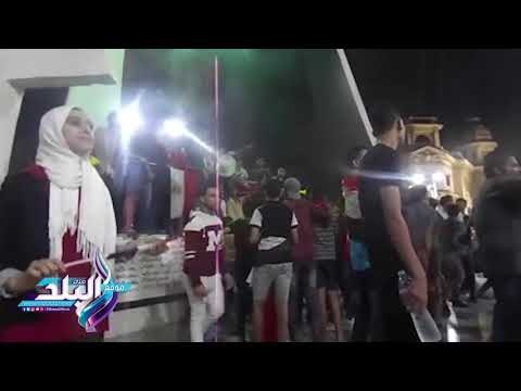 صدى البلد | شاهد .. احتفالات المصريين بالمنصورة عقب تأهل المنتخب لكأس العالم