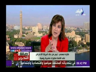 صدى البلد |طارق فهمي: مصر من حقها إقامة علاقات مع كوريا الشمالية