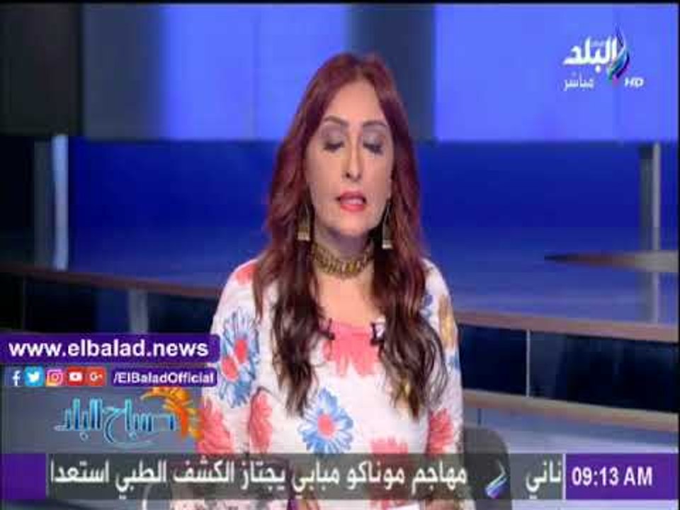 صدى البلد |استعدادات الحجاج للتصعيد على جبل عرفات تتصدر نشرة "صباح البلد"