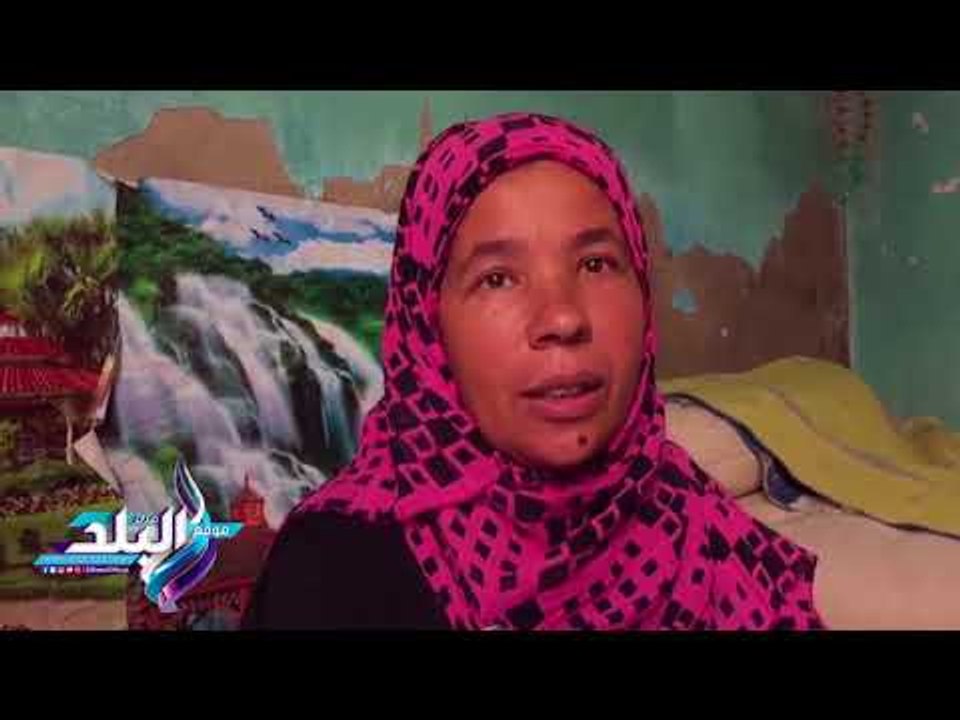 صدى البلد | مأساه أسرة :"محمد عبد المنعم" نعيش فى غرفتين ولا يوجد مصدر دخل
