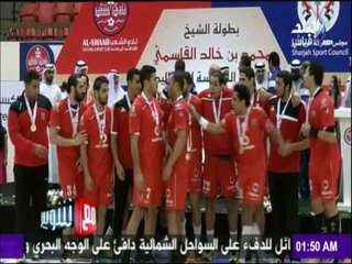 مع شوبير - لقاء مع المديرين الفنيين للفرق المشاركة ببطولة حمد بن خالد القاسمي لليد