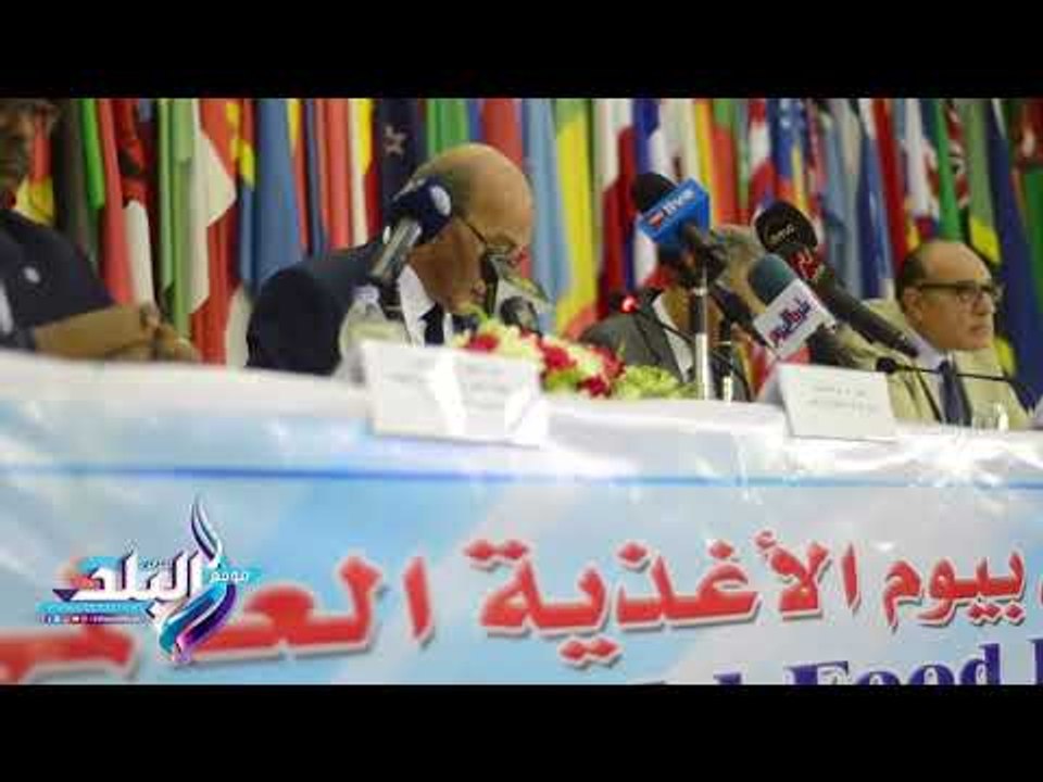 صدى البلد |  البنا: المشروعات القومية الزراعية...