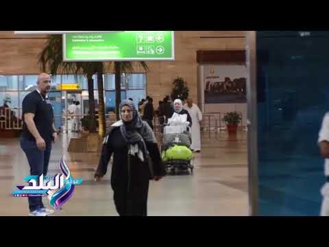 صدى البلد | المطار يستقبل 500 حاج فلسطينى من قطاع غزة