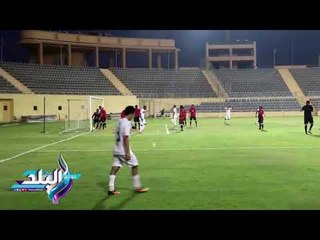 صدى البلد | الزمالك يتقدم على الرائد السعودى بهدفين مقابل هدف فى الشوط الأول