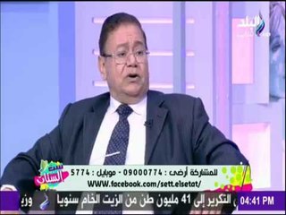 ست الستات - كيف ينتقل عدوي فيروس سي  وطرق الوقاية